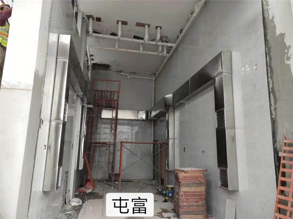 垃圾中转站除臭环保工程