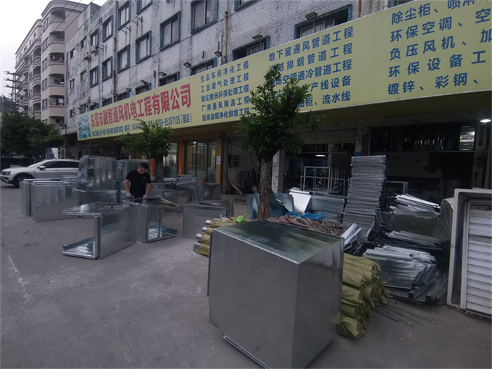 综合管廊暖通风工程