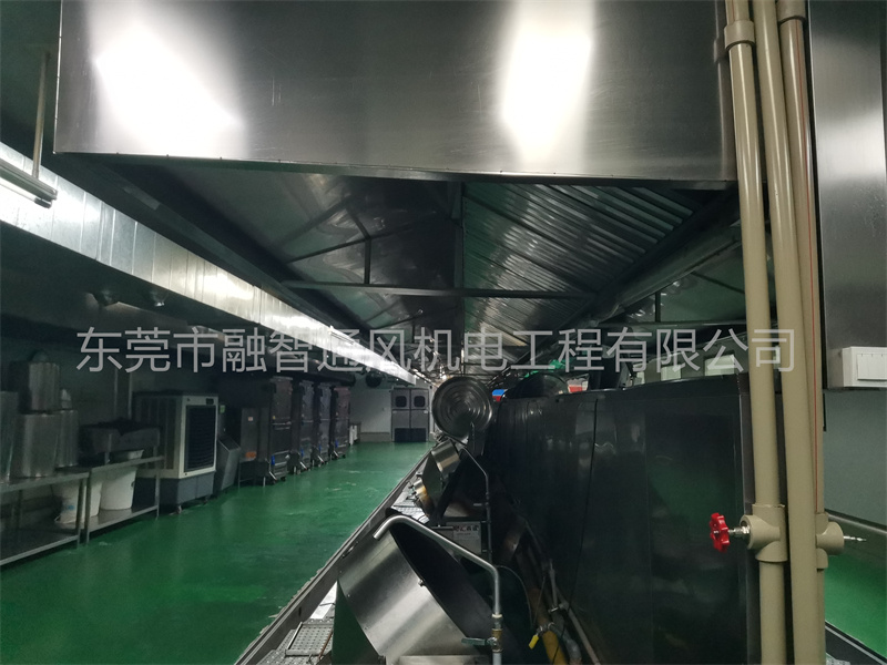 餐饮配送企业厨房排油烟