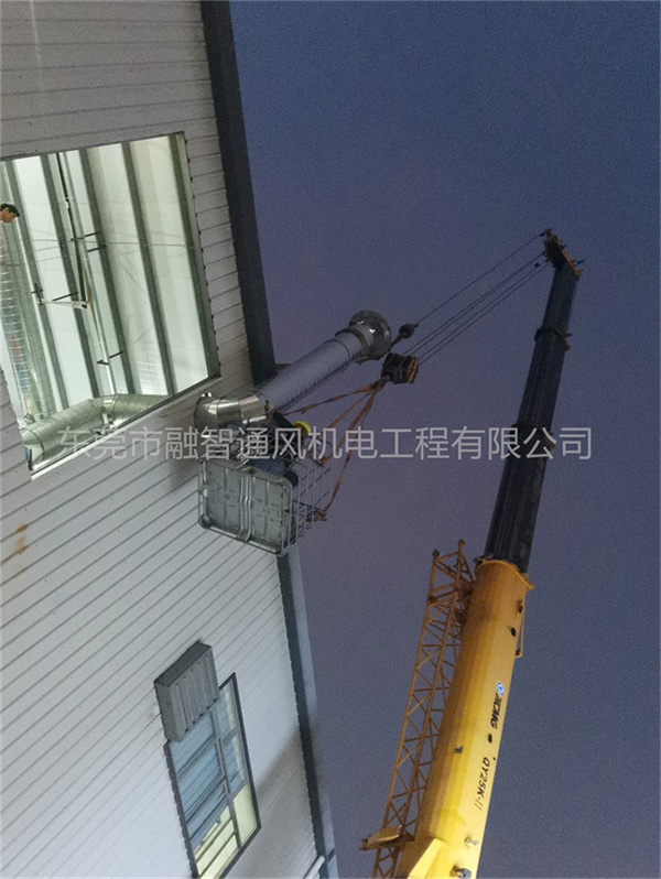 印刷废气处理工程