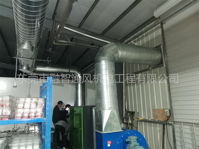 注塑废气处理工程