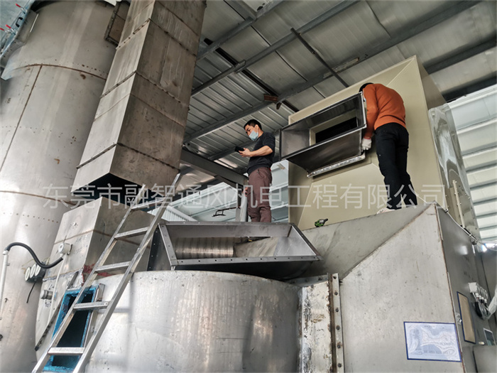 涂装废气处理工程